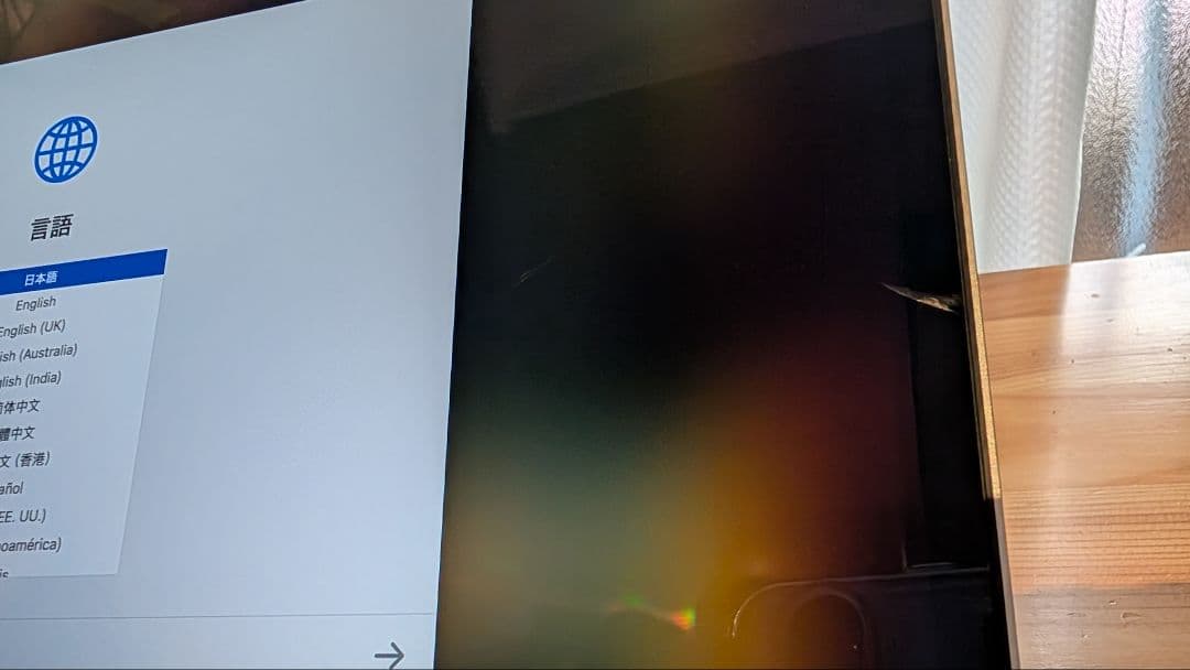 チューリップ【最安・美品】MacBook Pro 13インチ M2