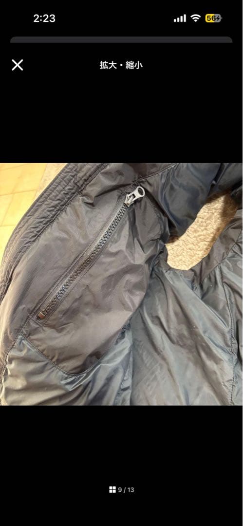 ポロ・ラルフ・ローレン フード付きダウンベスト ブラック