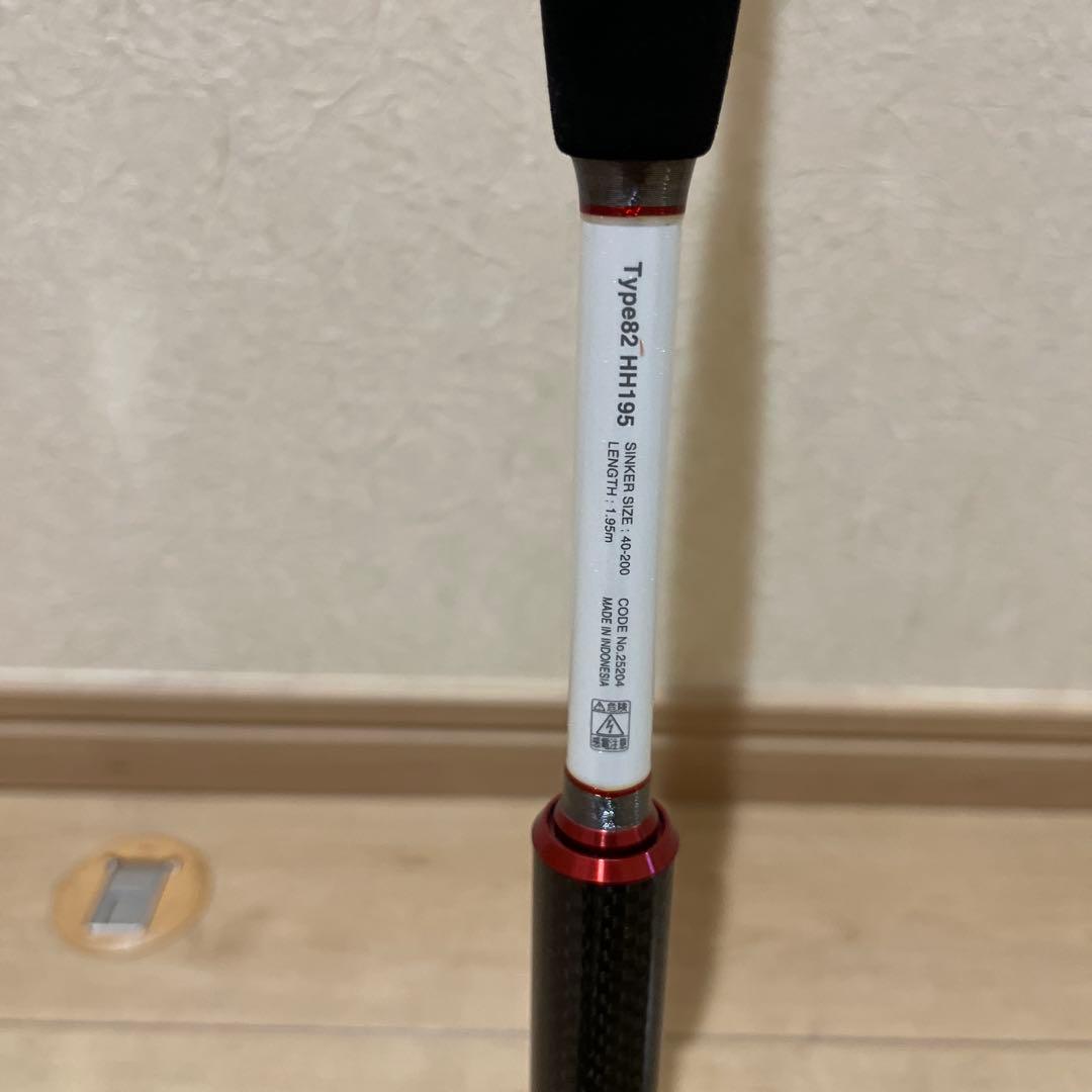 シマノライトゲームCI4モデラート82HH195