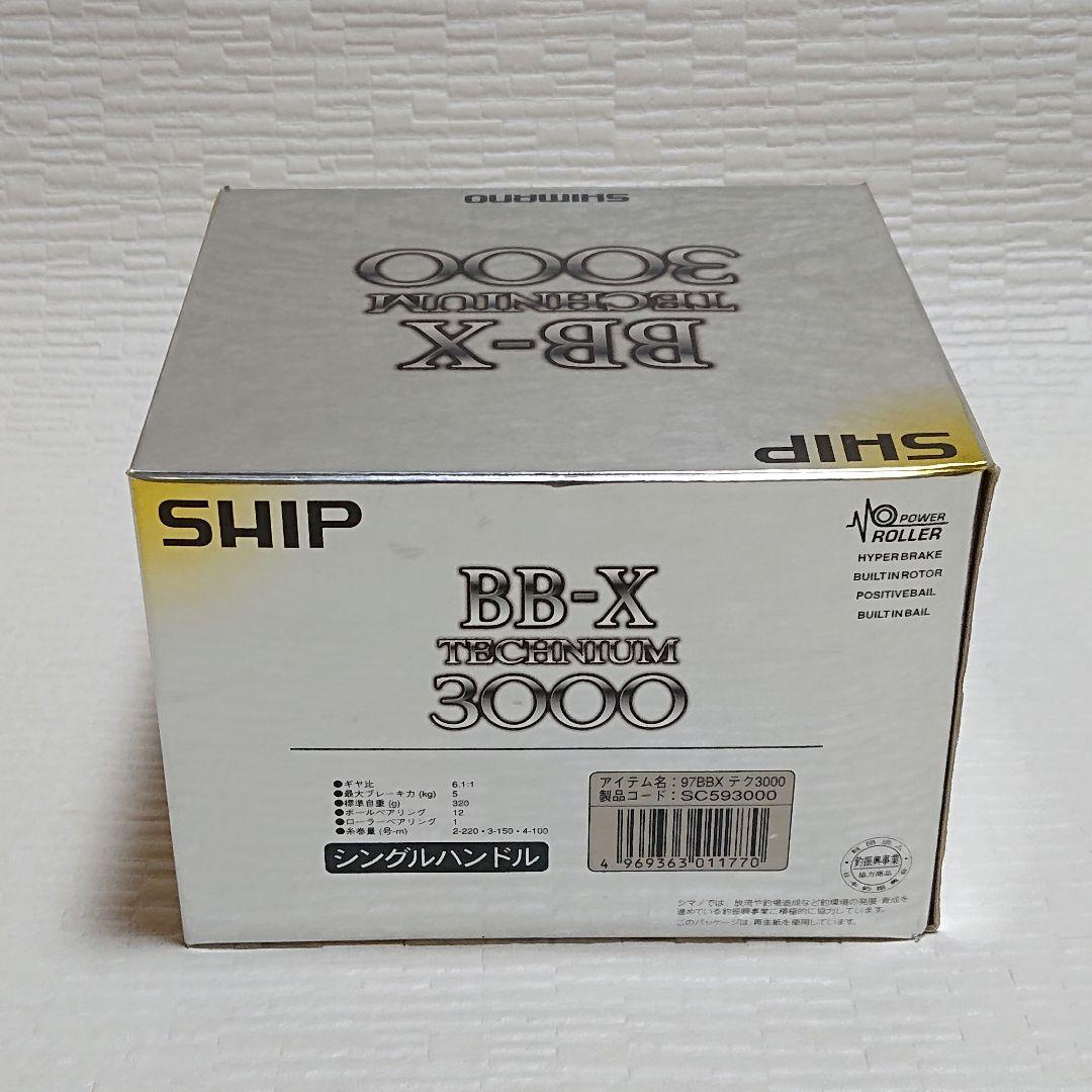 シマノ / BB-X TECHNIUM 3000