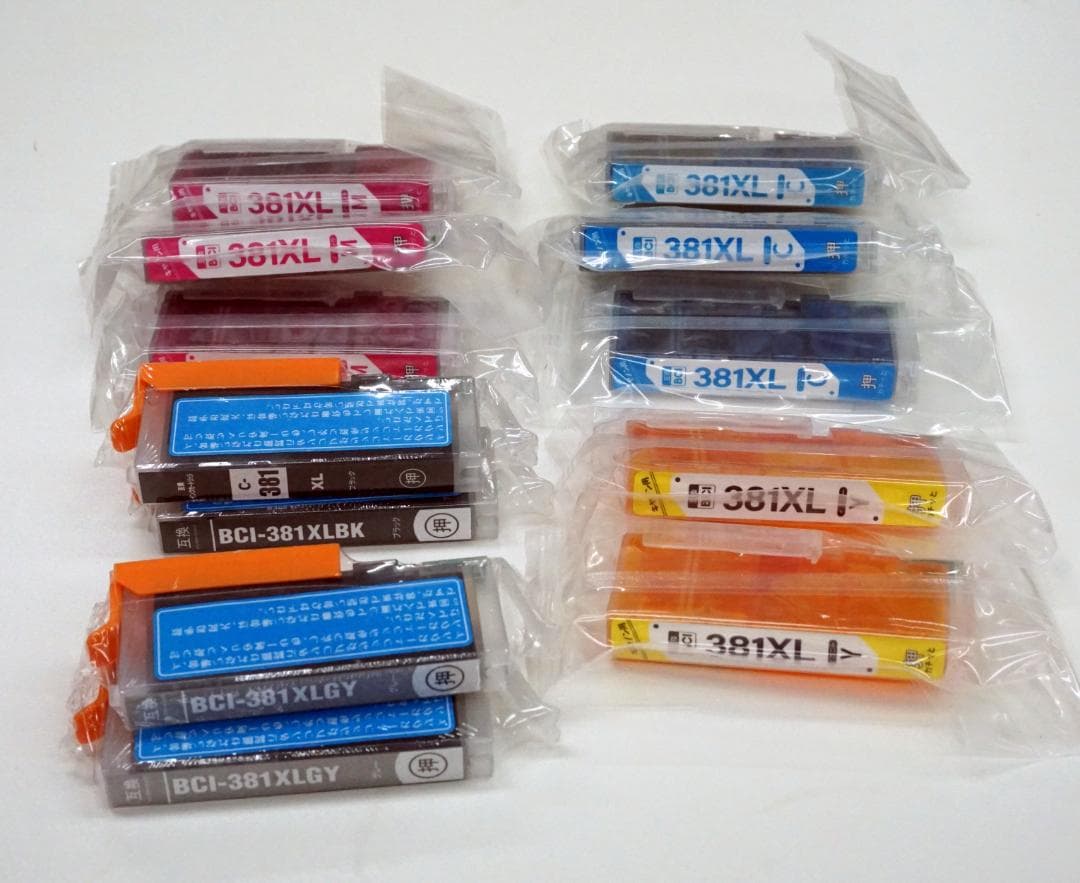 キャノン プリンター PIXUS TS8430 互換インクセット【動作品】