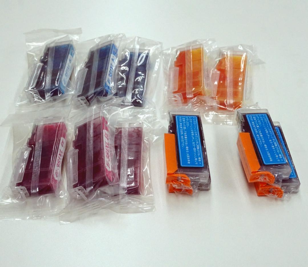 キャノン プリンター PIXUS TS8430 互換インクセット【動作品】