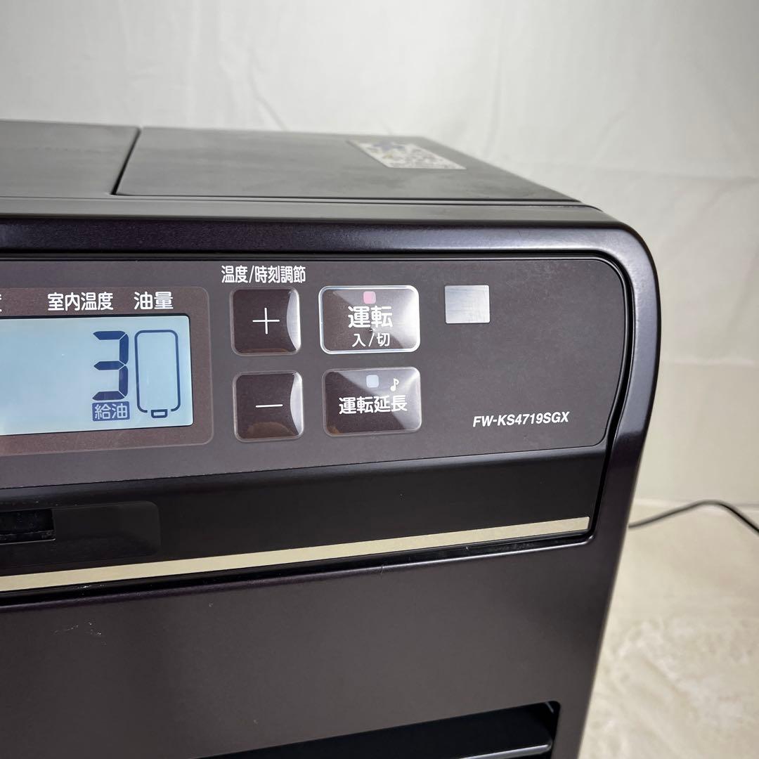 ✨Dainichi ✨FW-K32T18GX 石油ファンヒーター 黒　高出力