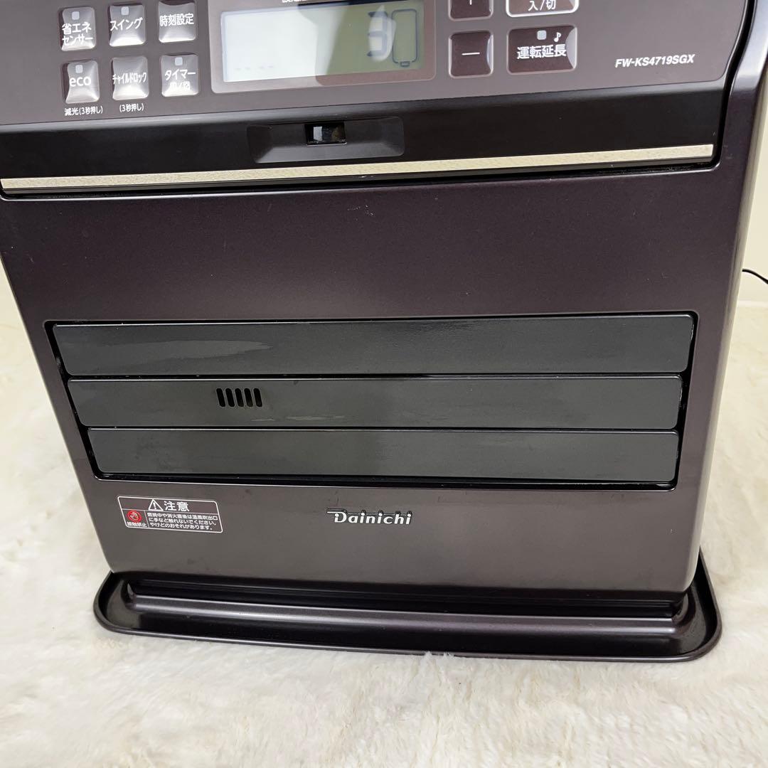 ✨Dainichi ✨FW-K32T18GX 石油ファンヒーター 黒　高出力