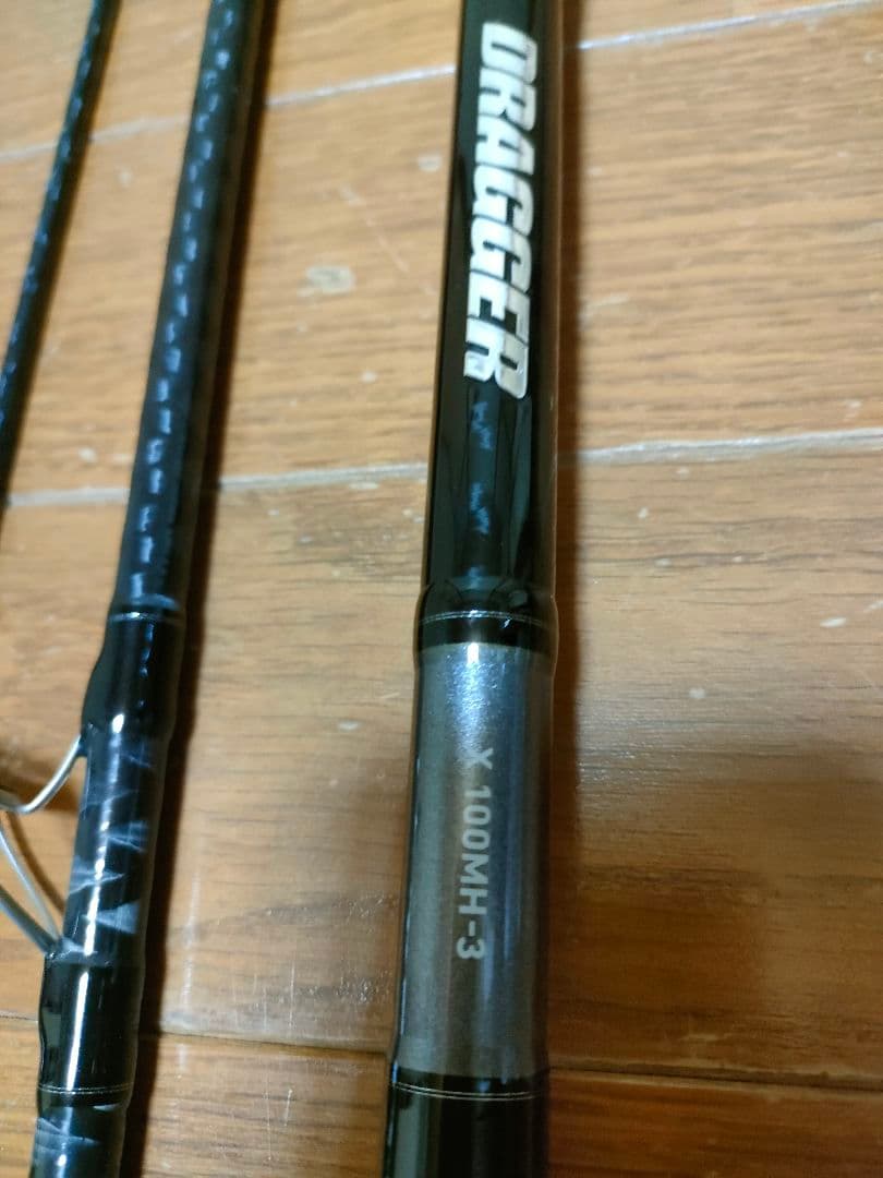 DRAGGER ショアジギングロッド ドラッガーX　100mh-3