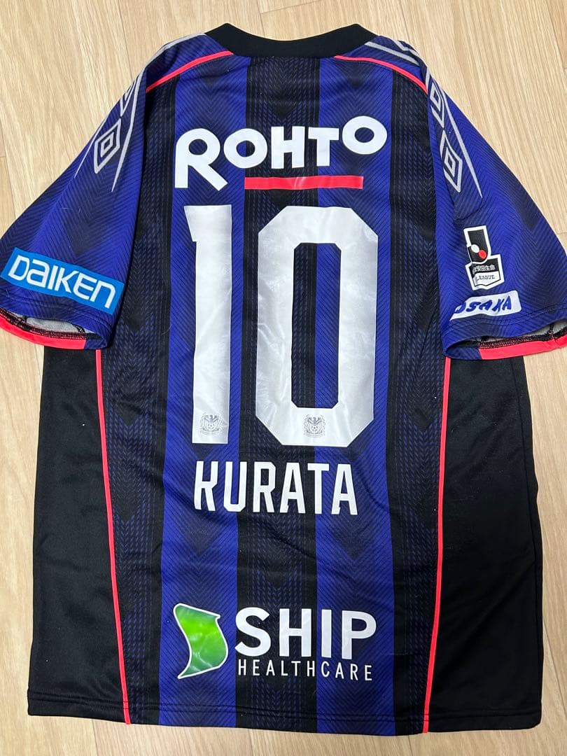 2018年 ガンバ大阪 倉田秋選手 ホーム ユニフォーム アンブロ製