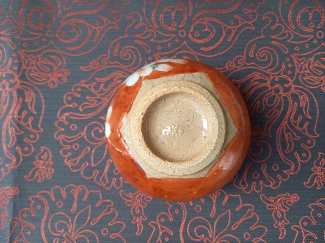 陶あん　京焼　清水焼　そり小鉢　桜柄　朱色