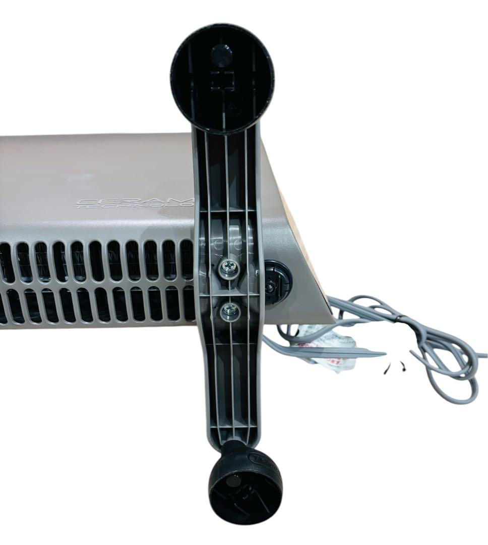 DeLonghi コンベクターヒーター HXJ60L12