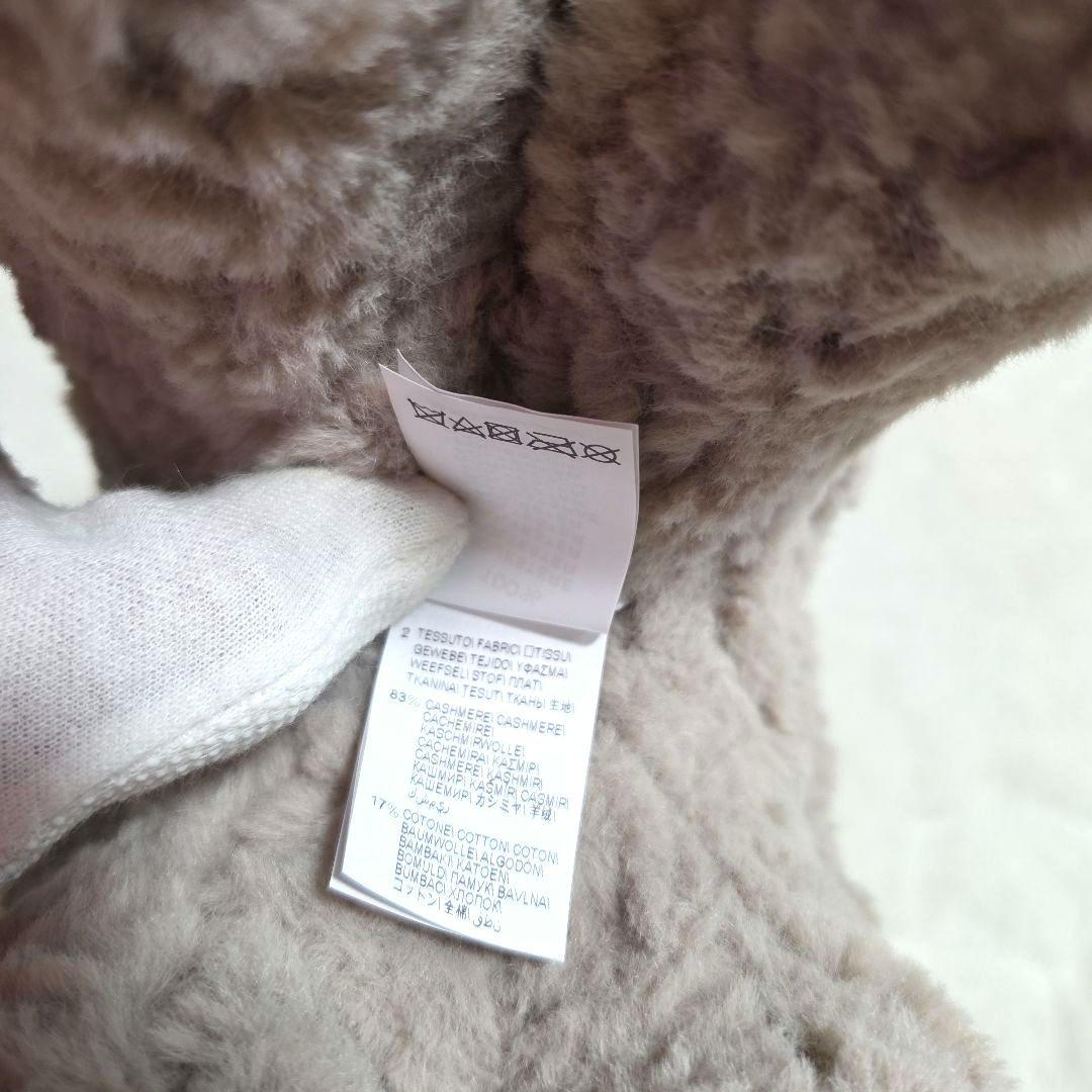 カシミヤ モヘア混●ブルネロクチネリ ヤギ ぬいぐるみ インテリア アニマル