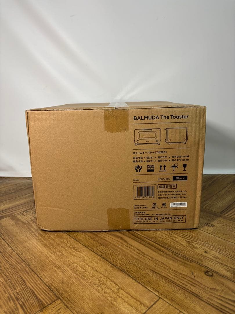 ◆新品◆BALMUDA The Toaster◆K05-BK◆スチームトースター