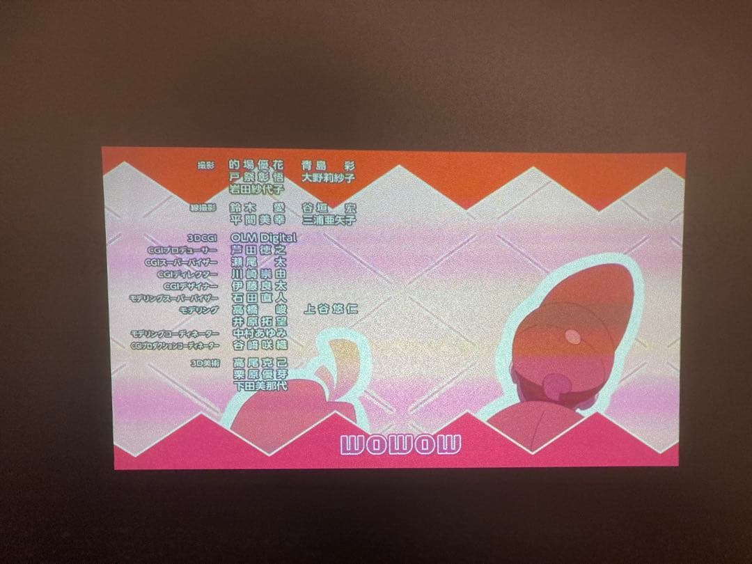 ANKER NEBULA Capsule ポータブルプロジェクター　アンカー