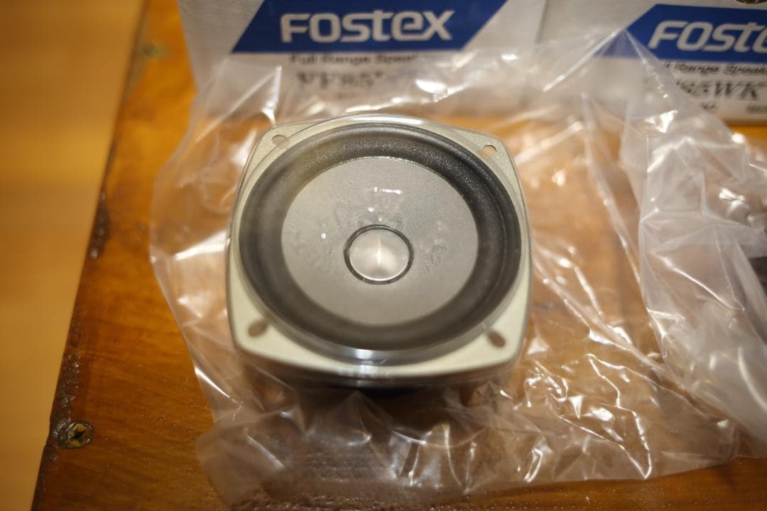 fostex FF85WK 8cmスピーカーユニット (2個セット・美品)