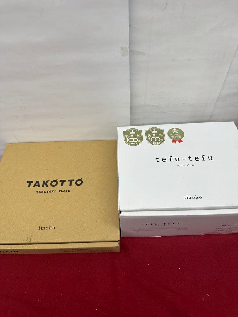 たこっとTAKOTTO たこ焼きてふてふ 、銅合金製鋳物鍋　ガス火対応