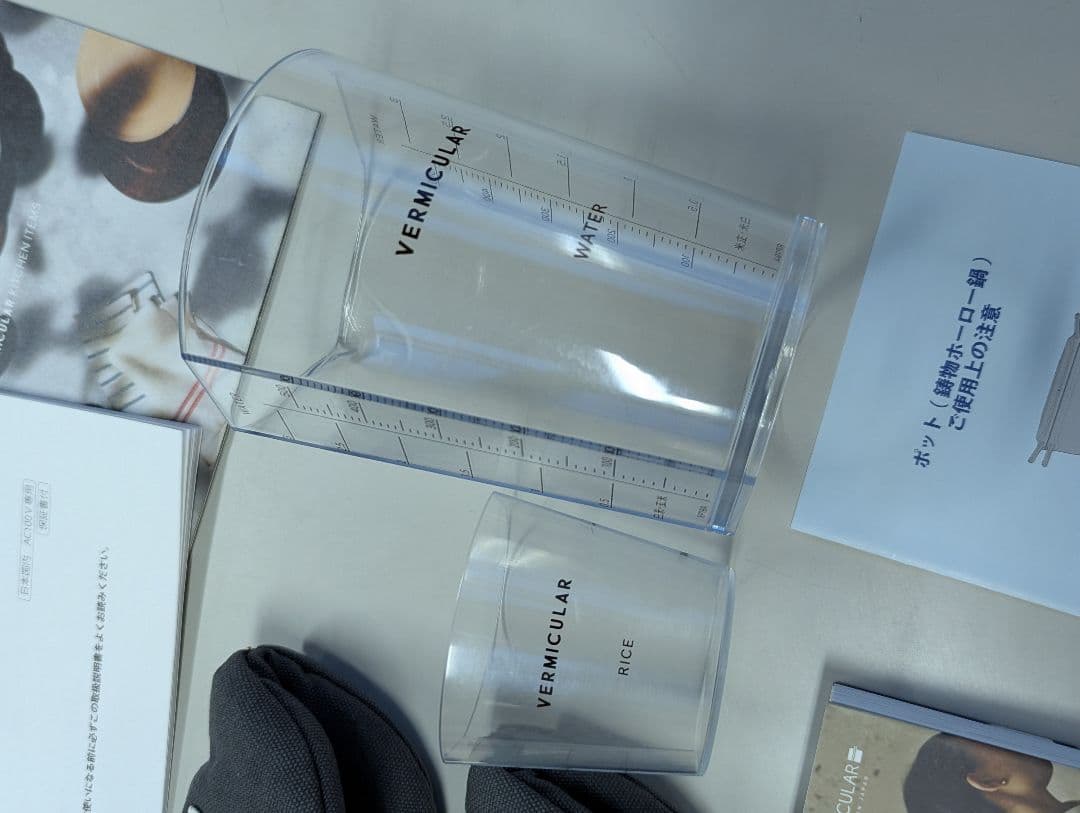 鍋つかみ付VERMICULAR PH19A バーミキュラ ライスポットミニ