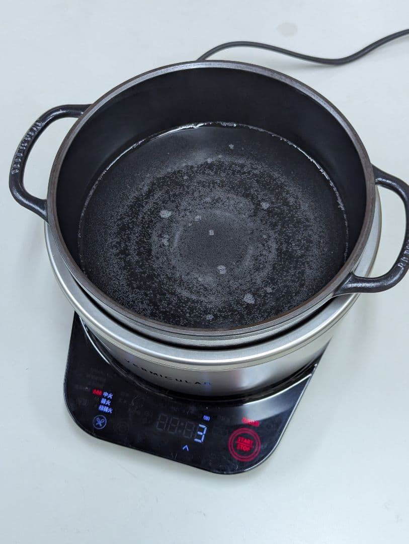 鍋つかみ付VERMICULAR PH19A バーミキュラ ライスポットミニ