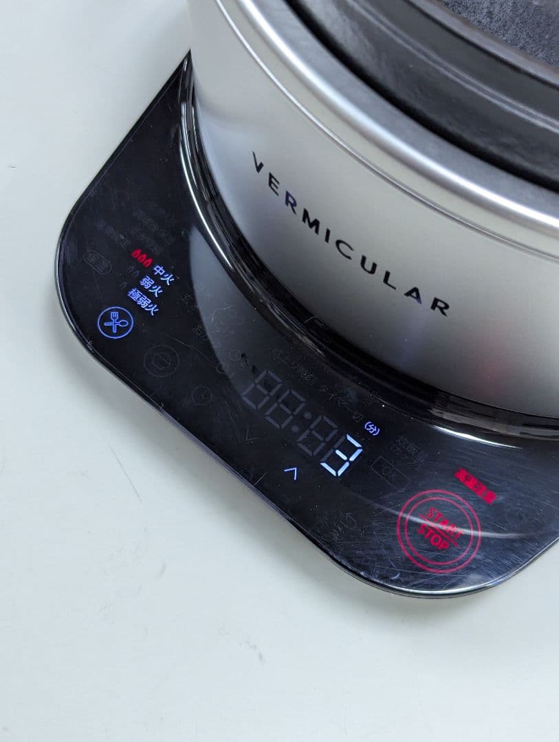 鍋つかみ付VERMICULAR PH19A バーミキュラ ライスポットミニ