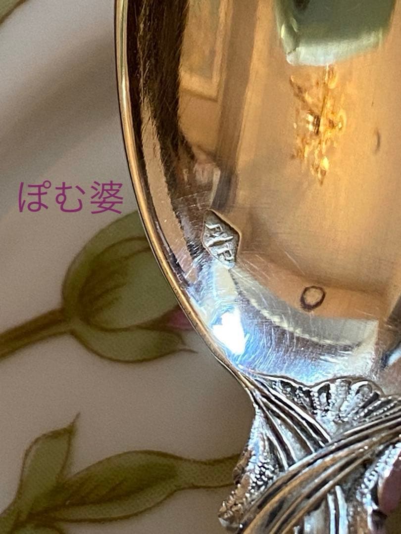 【ピュイフォルカ】 純銀 スプーン １本「パヴェの煌めき／ロワイヤル」