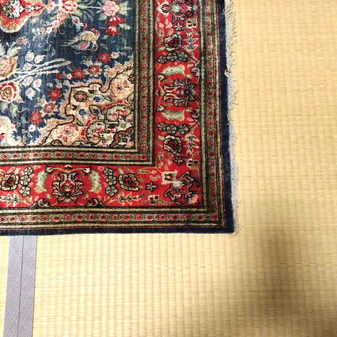 ペルシャじゅうたん