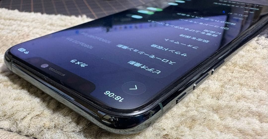 iPhone 11 Pro 64GB ミッドナイトグリーン　初期化済