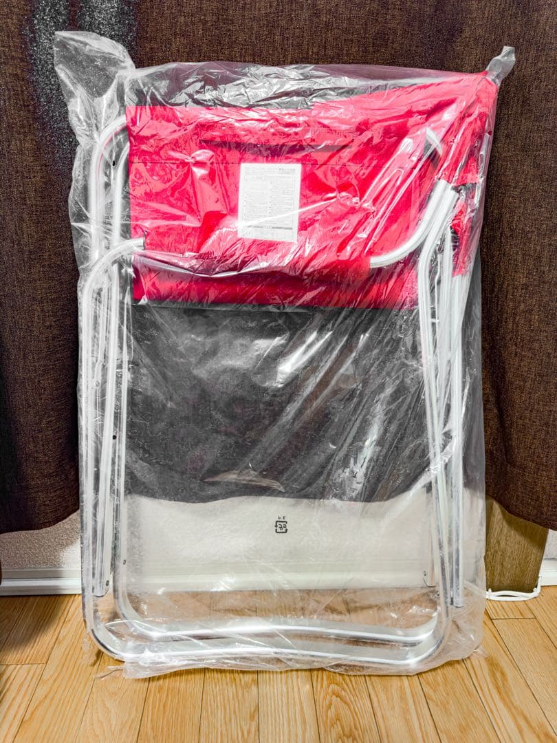 BBS オリジナルディレクターズチェア