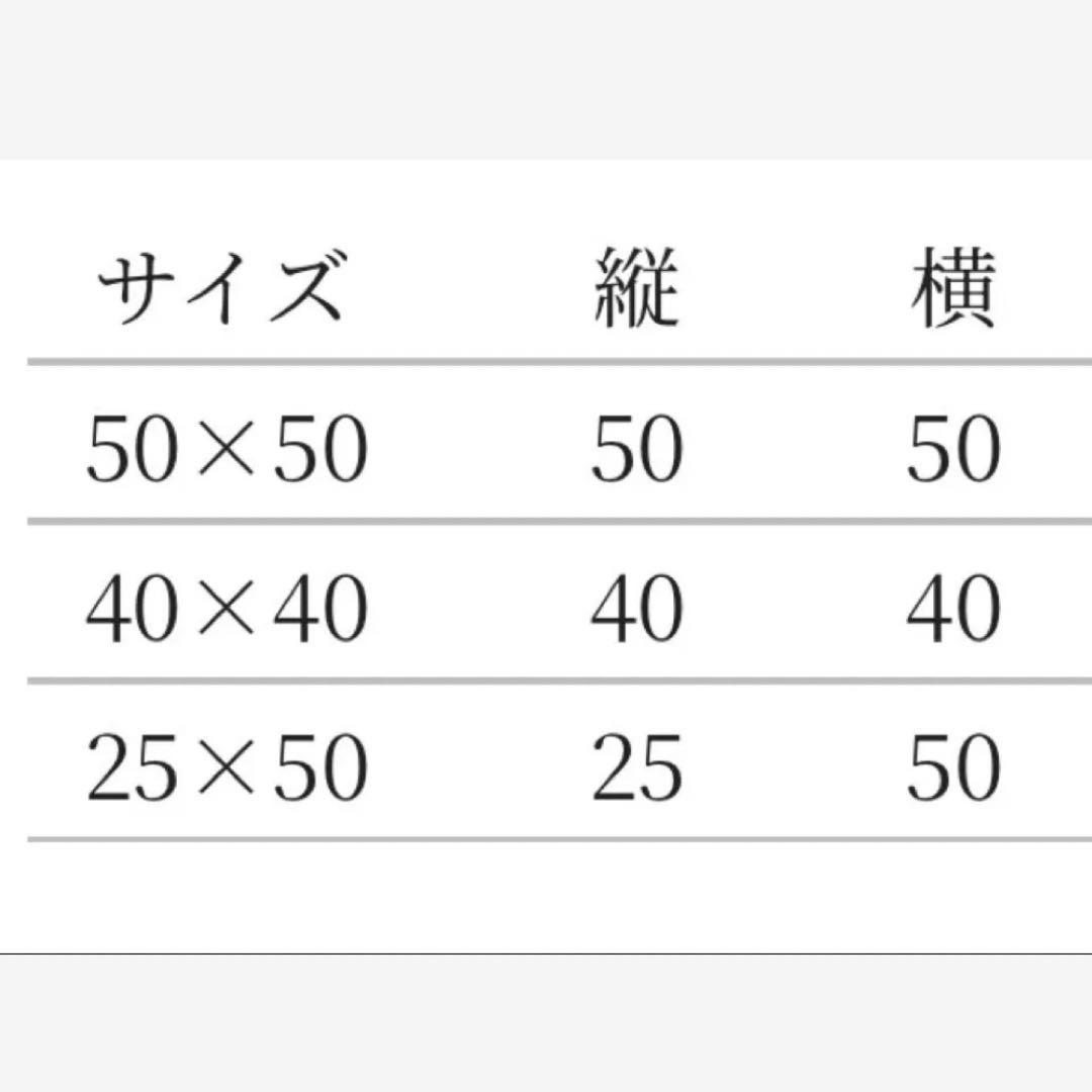 ミナペルホネン penne cushion クッションカバー développé