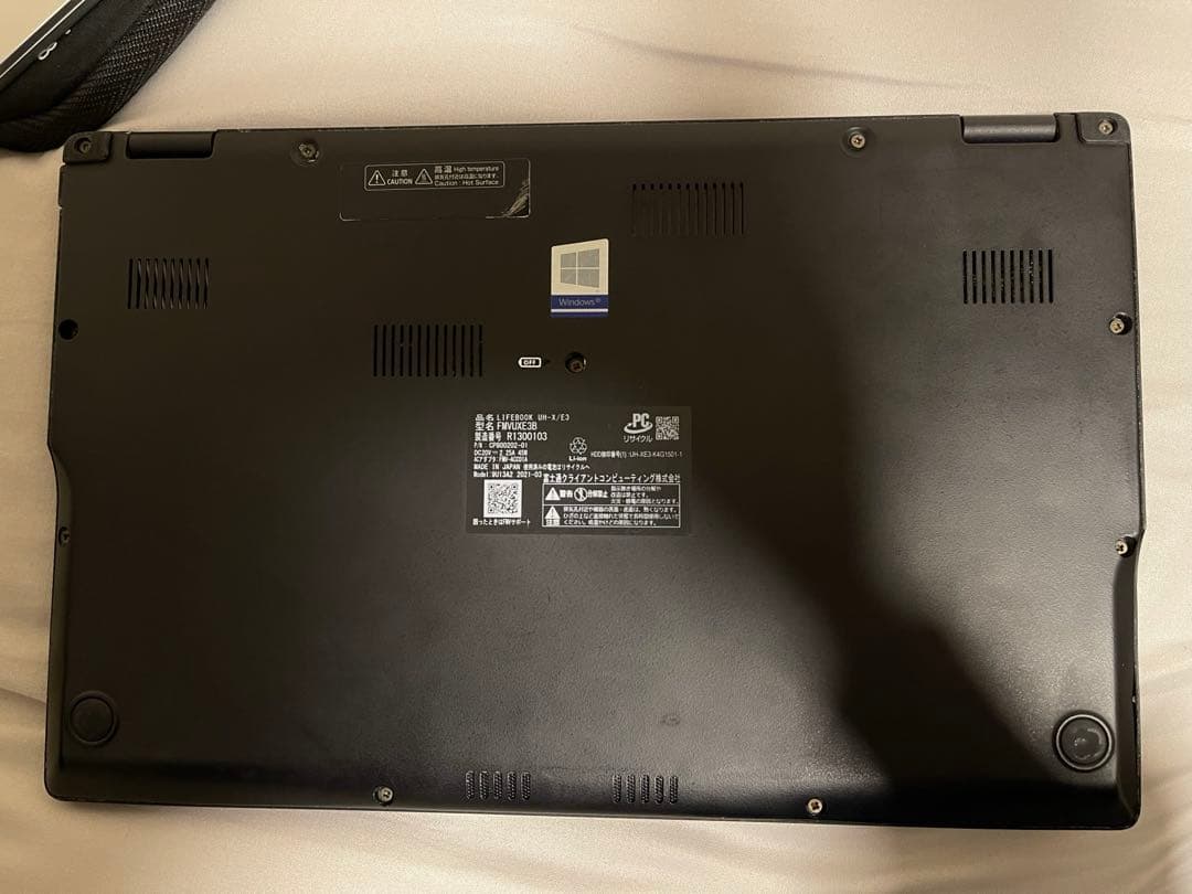 【美品】富士通 LIFEBOOK UH-X/E3 8GB/1TB