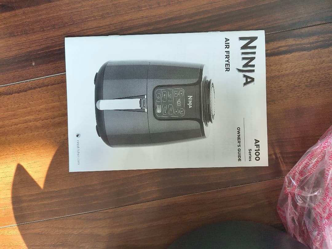 ​【希少/アメリカ購入】Ninja エアフライヤー AF100 4-QT 箱付き