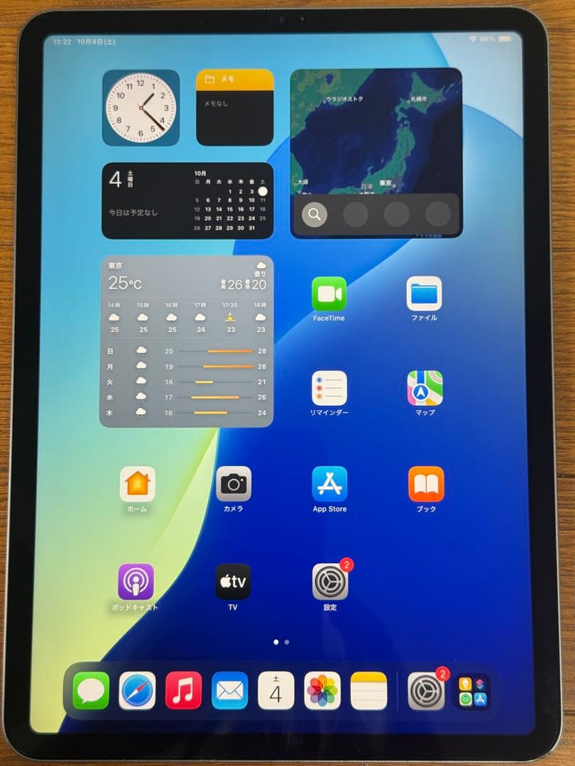 Apple iPad Pro (11インチ) 第2世代 128GBスペースグレイ