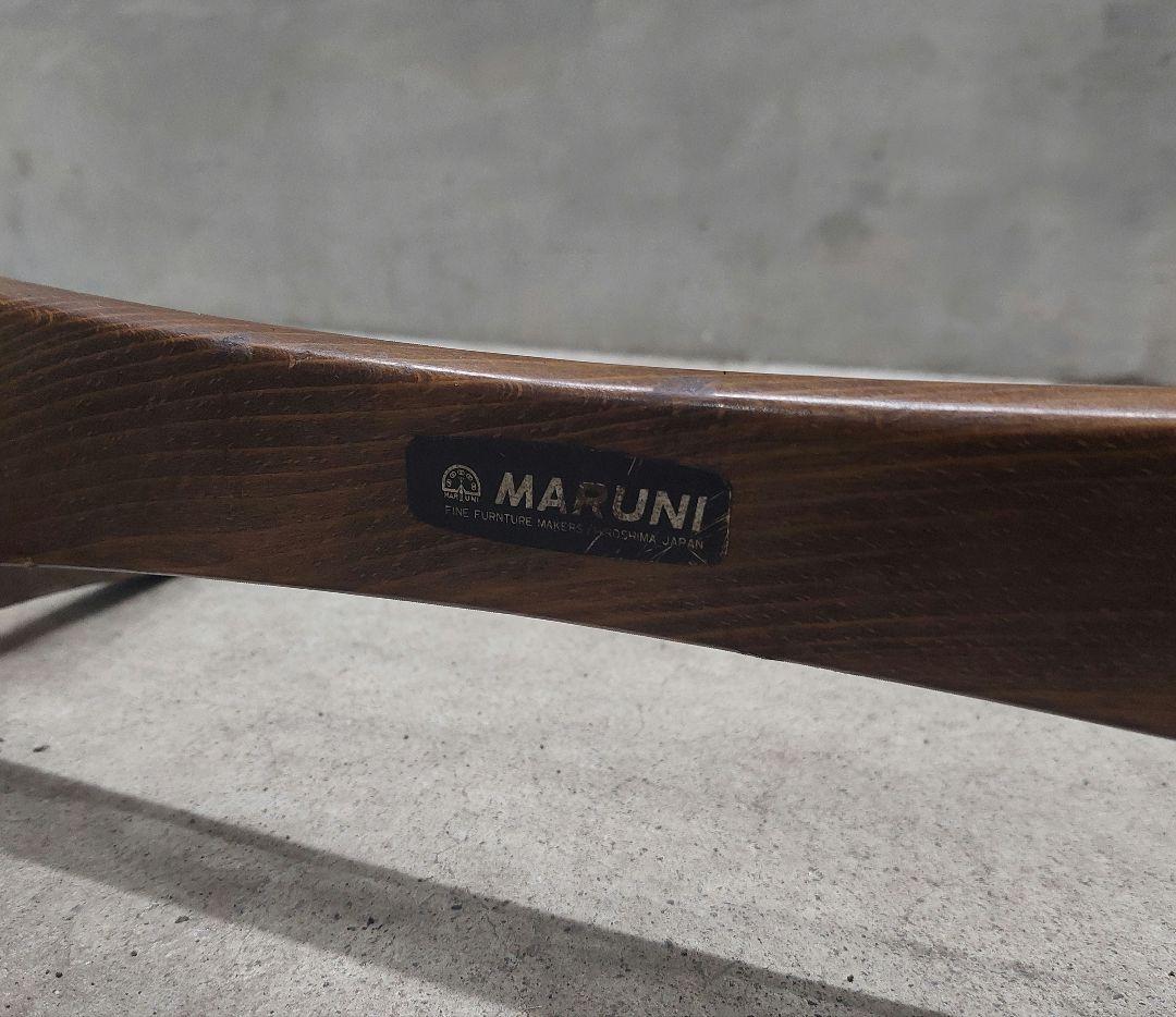 ヴィンテージ マルニ MARUNI スリッパラック 昭和レトロ 高さ約70cm