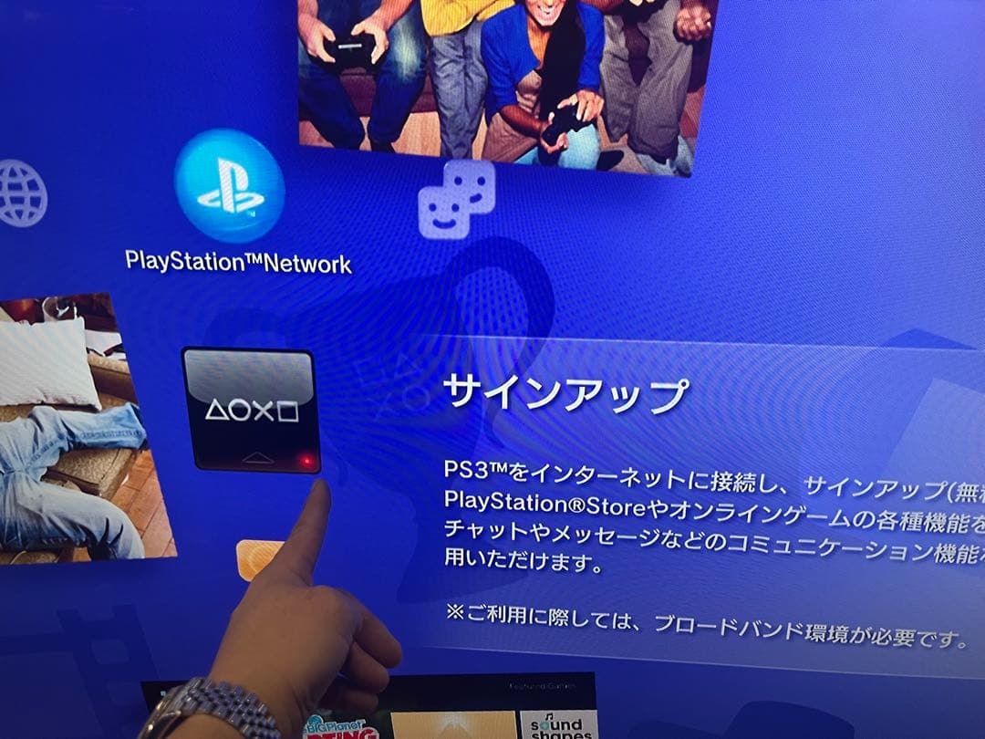 格安 2022年TCL 55インチ 液晶テレビ 55JP61 スマートTV