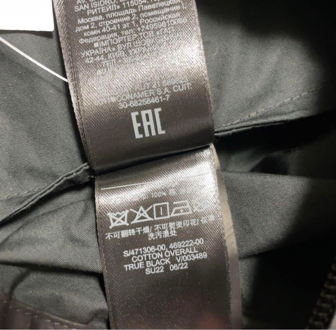 パンツ YEEZY GAP COATED COTTON OVERALLS