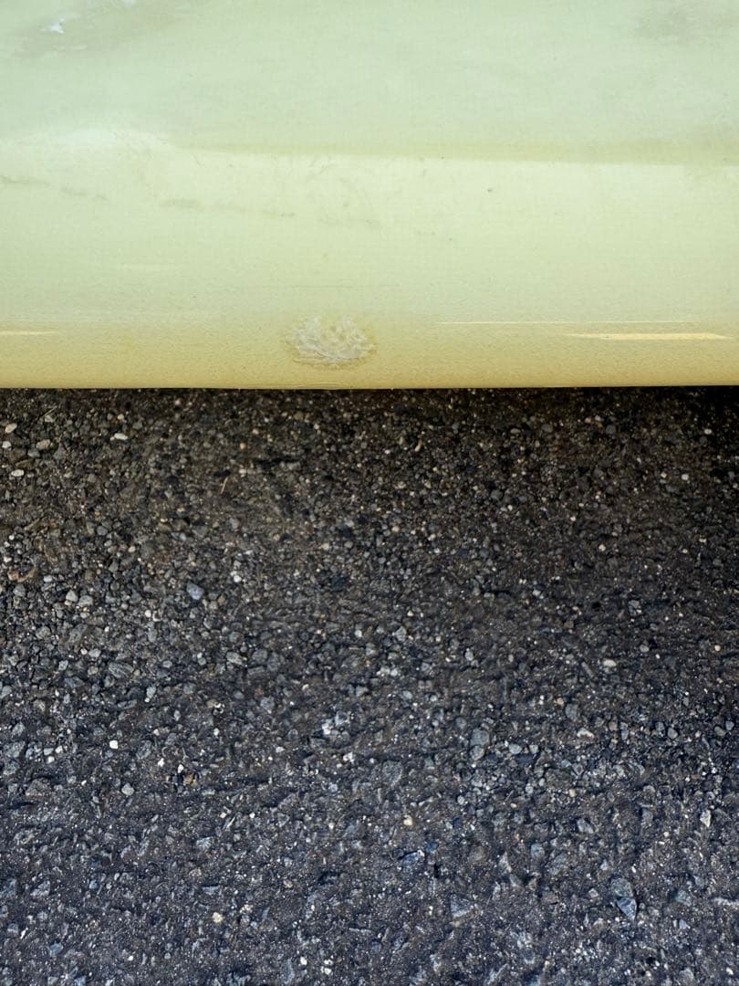 クリーム　ファットキャット 9.4