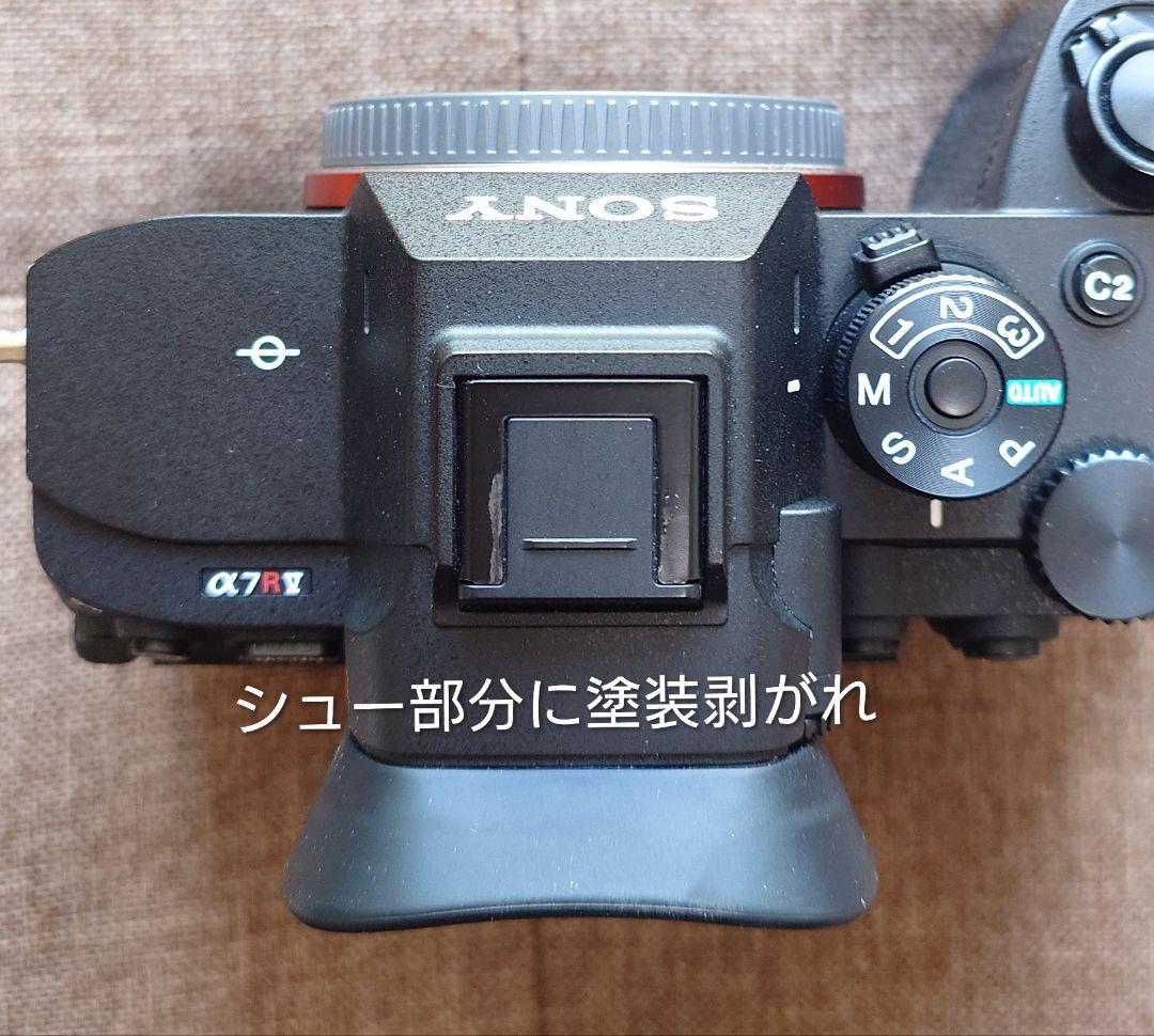 7点セット　SONY α7R V　ILCE-7RM5