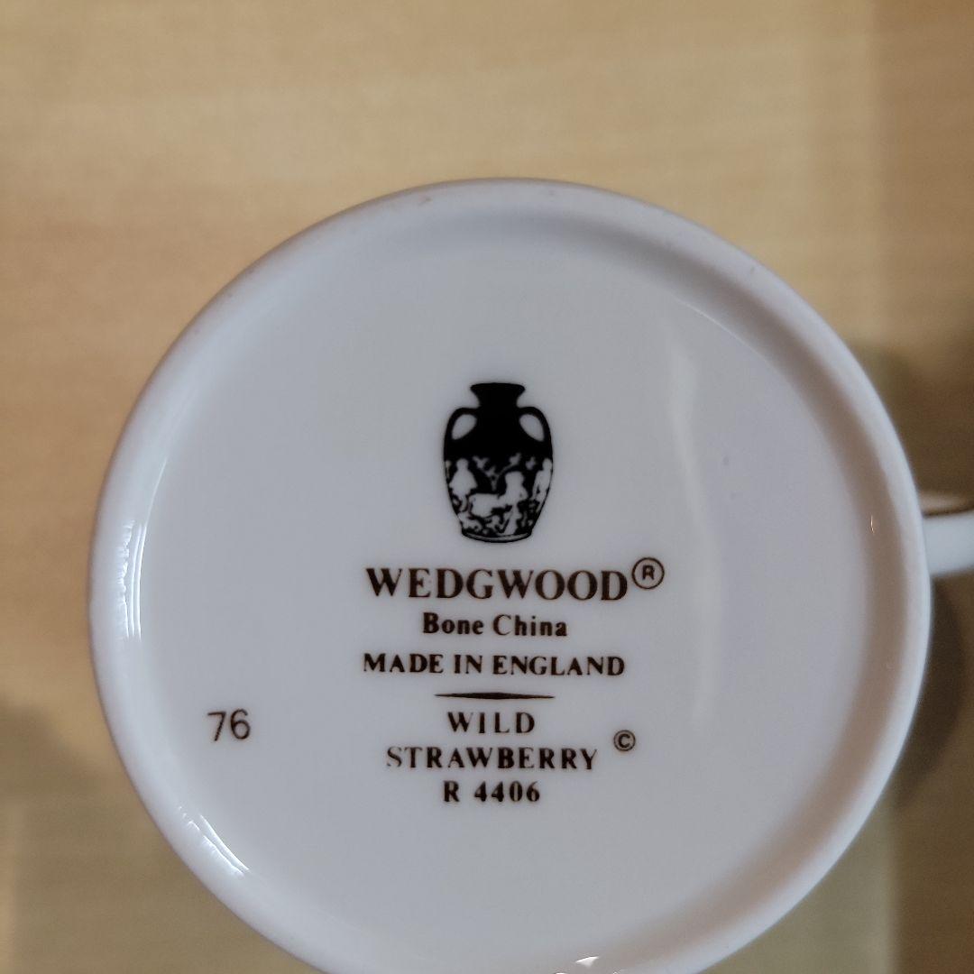 ⭐ウェッジウッド⭐カプチーノカップ⭐