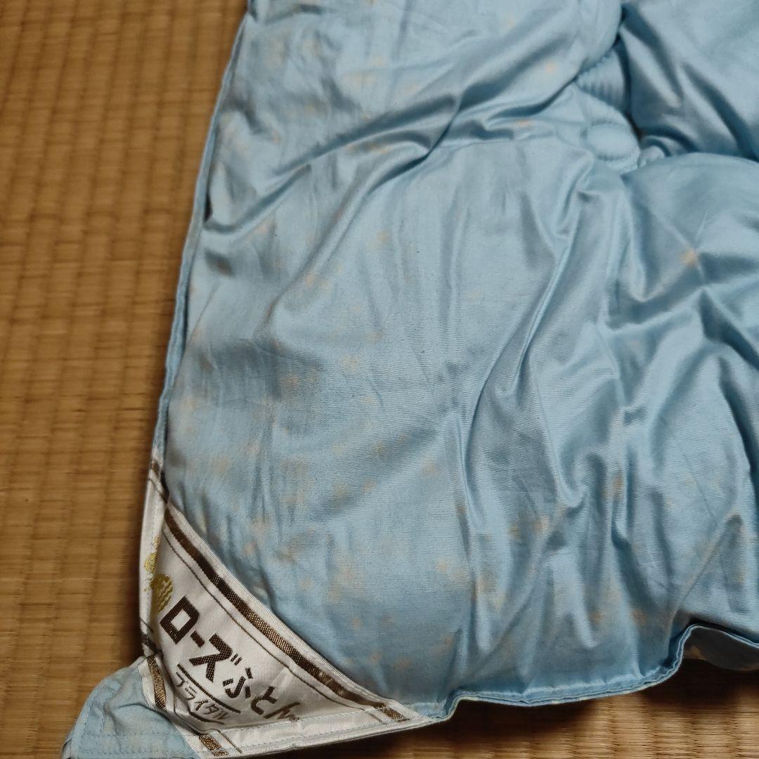 京都西川　ローズふとん ジュディ 花柄羊毛ふとんセット