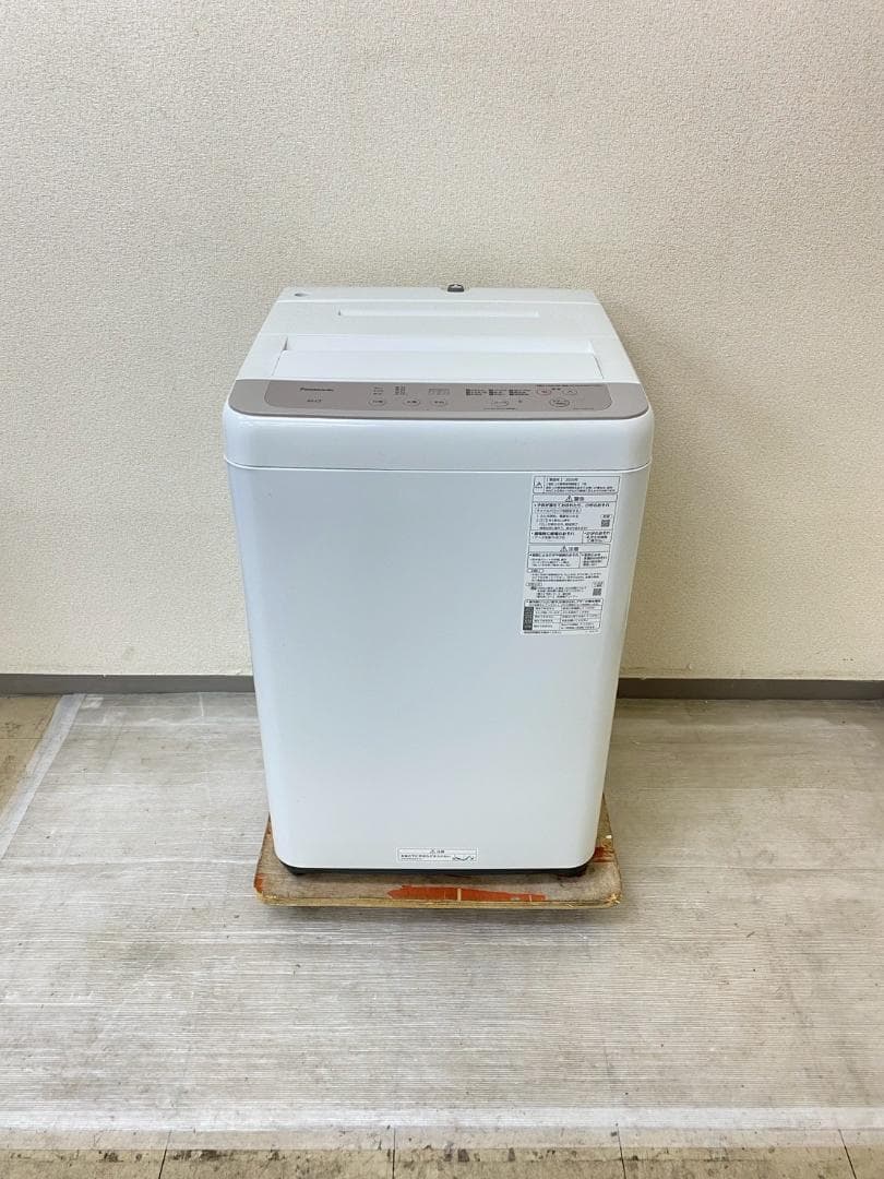 冷蔵庫 洗濯機 家電セット 一人暮らし 東京 神奈川 千葉 埼玉 F12e