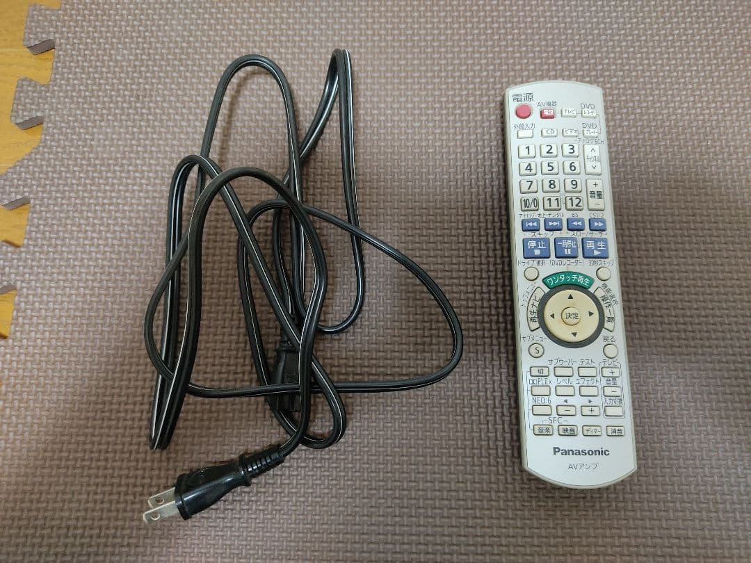 Panasonic SU-XR57 デジタルＡＶコントロールアンプ