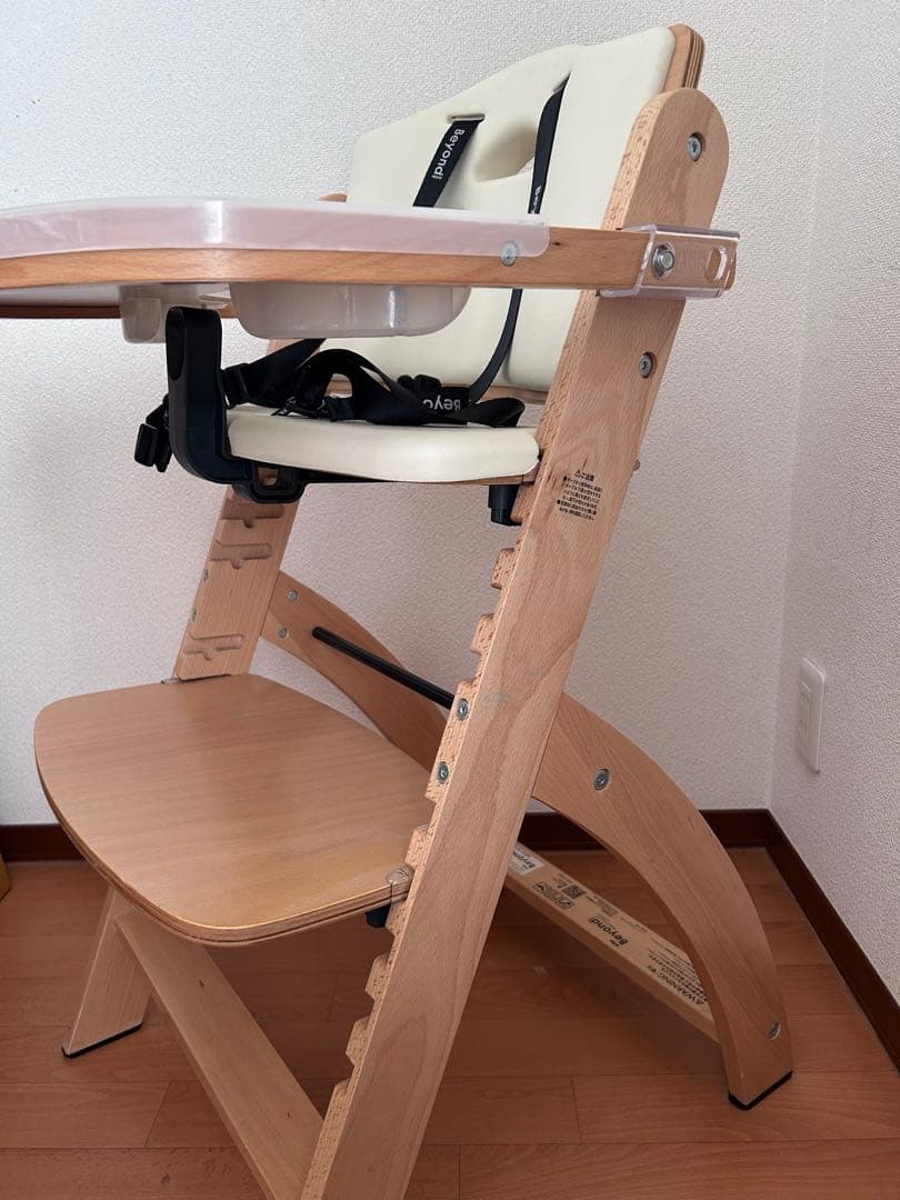 Beyond Junior ベビーチェア ハイチェア ナチュラルホワイト