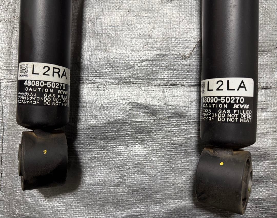 レクサス 純正 UVF46 LS600hl エアサス サスペンション セット