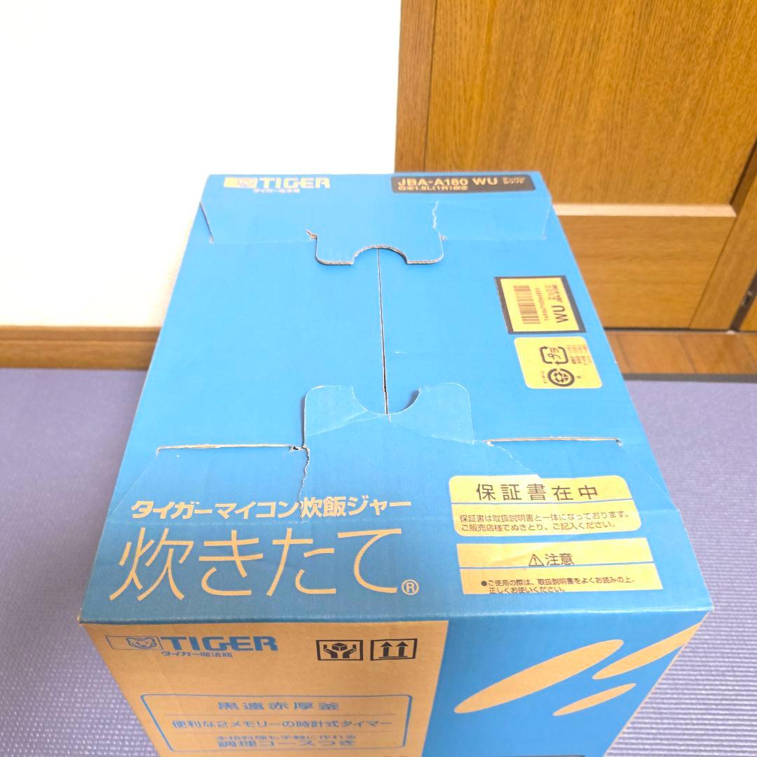 【282】タイガー魔法瓶 炊飯器 1升 ホワイト JBH-G180 WU