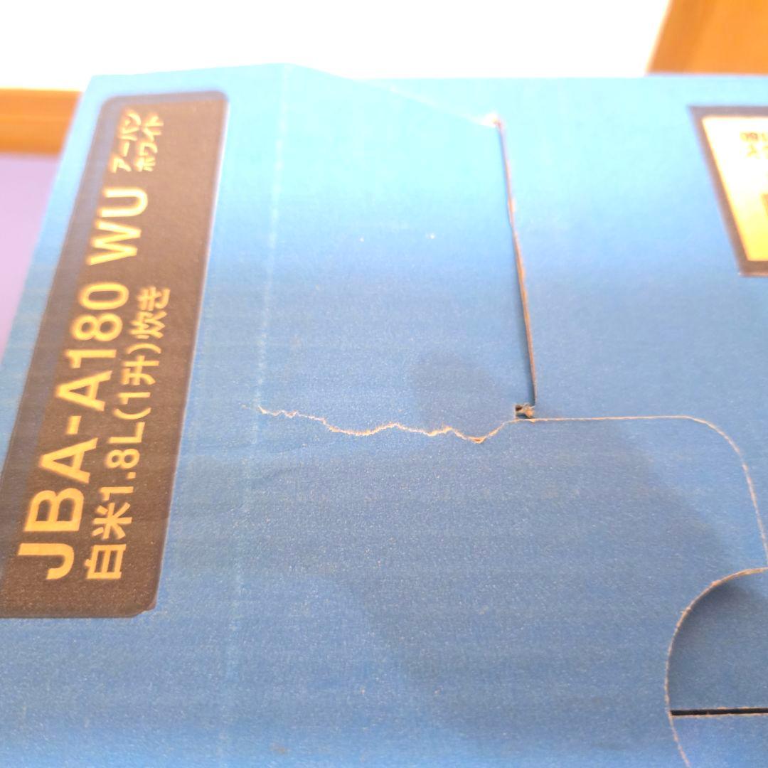 【282】タイガー魔法瓶 炊飯器 1升 ホワイト JBH-G180 WU