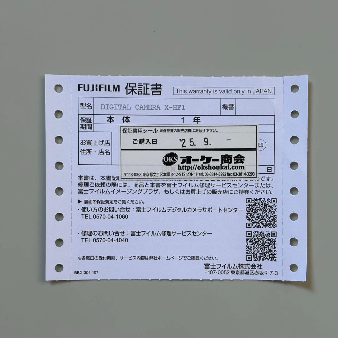 富士フイルム FUJIFILM Xhalf Xハーフ コンデジ ハーフカメラ