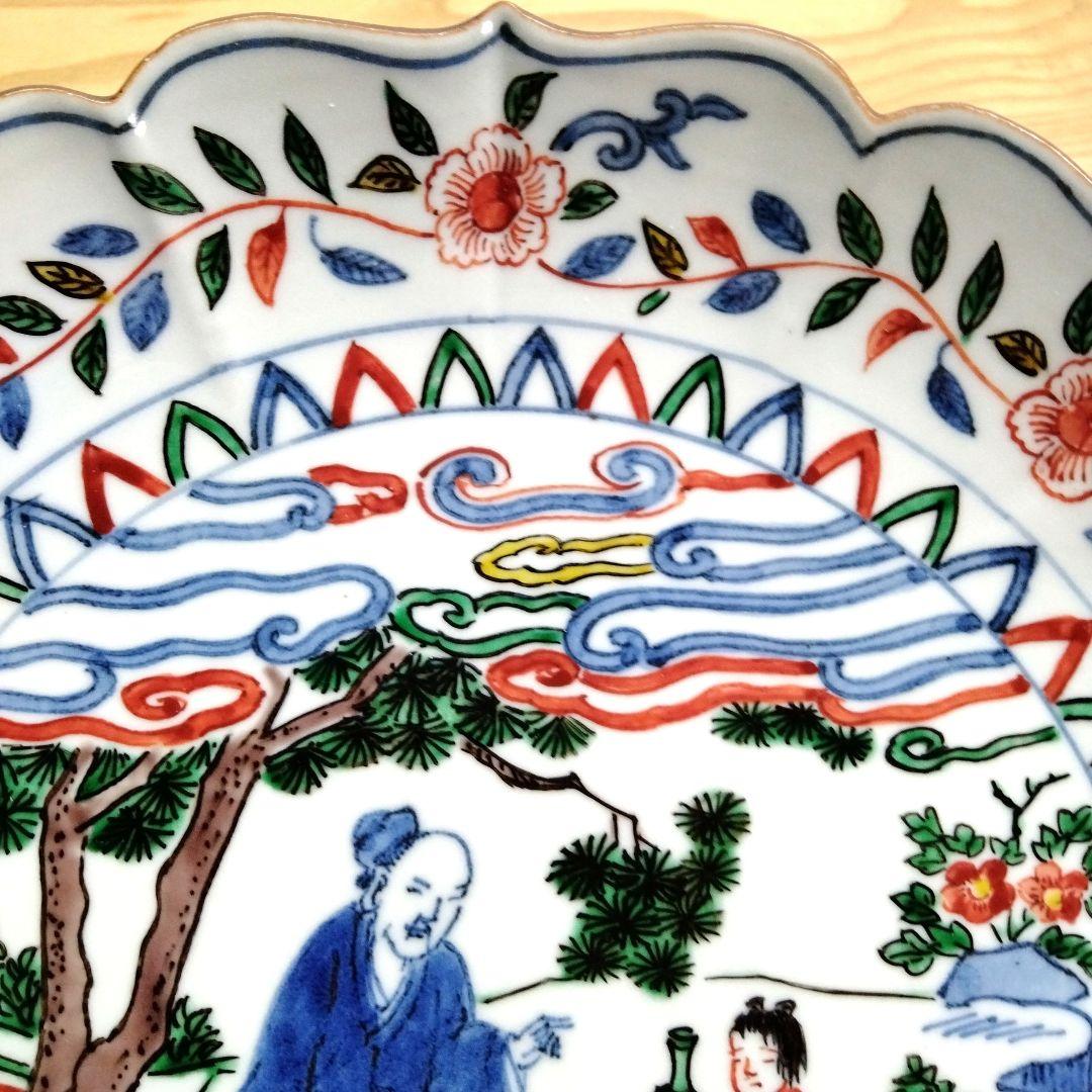 ☆ 嶋田寿楽 九谷焼 万暦赤絵 大皿