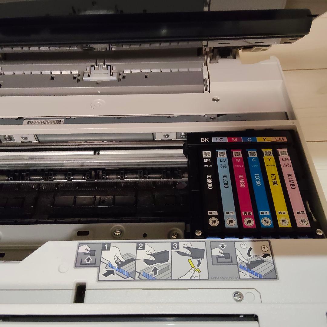 EPSON EP-808 インクジェットプリンター 訳ありジャンク