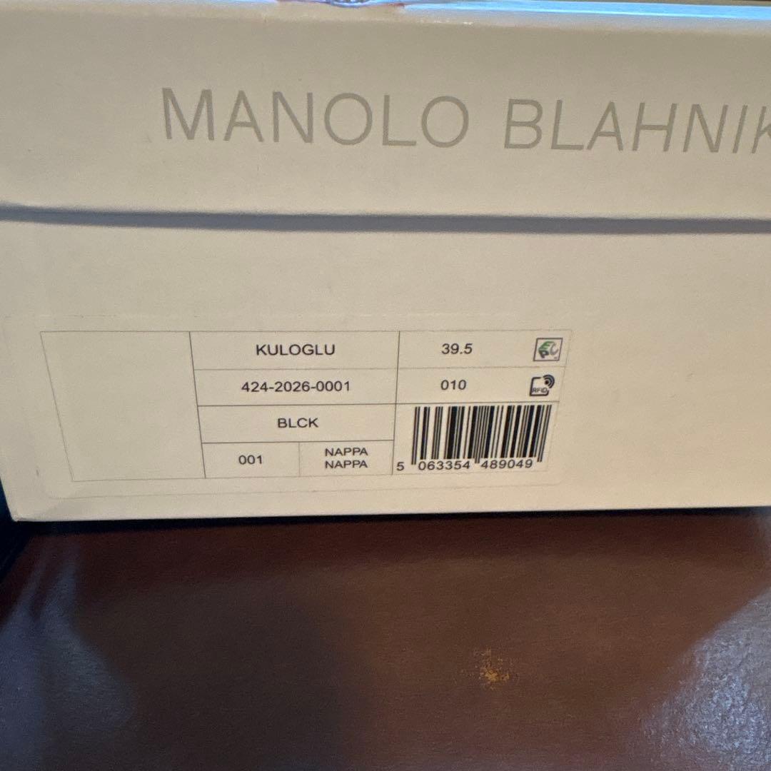 ♪新品MANOLO BLAHNIK マノロブラニク　グルグル39.5ブラック