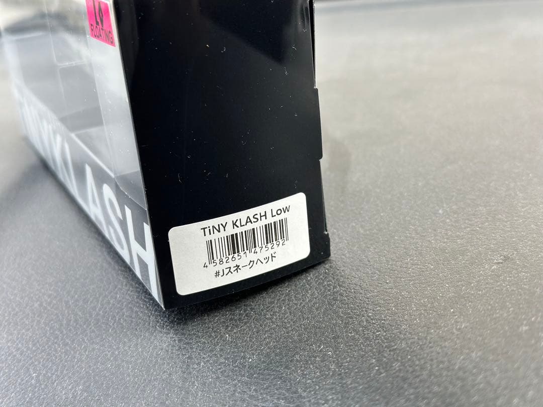 【新品未使用】DRT Jスネークヘッド　タイニークラッシュ　オリカラ