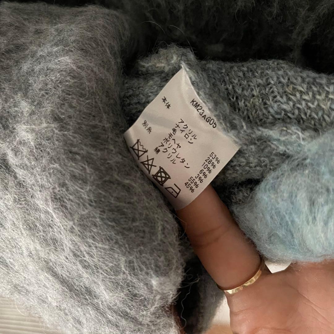 Knuth Marf accent オーバーサイズ モヘアカーディガン