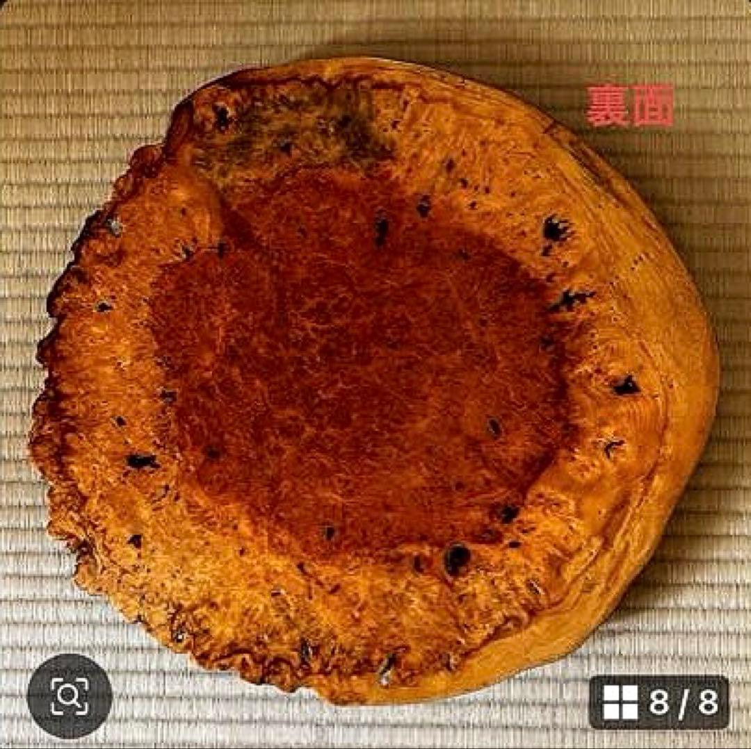 天然時代木 花梨 瘤 玉杢 花台 香台 盆栽台 平台40㎝