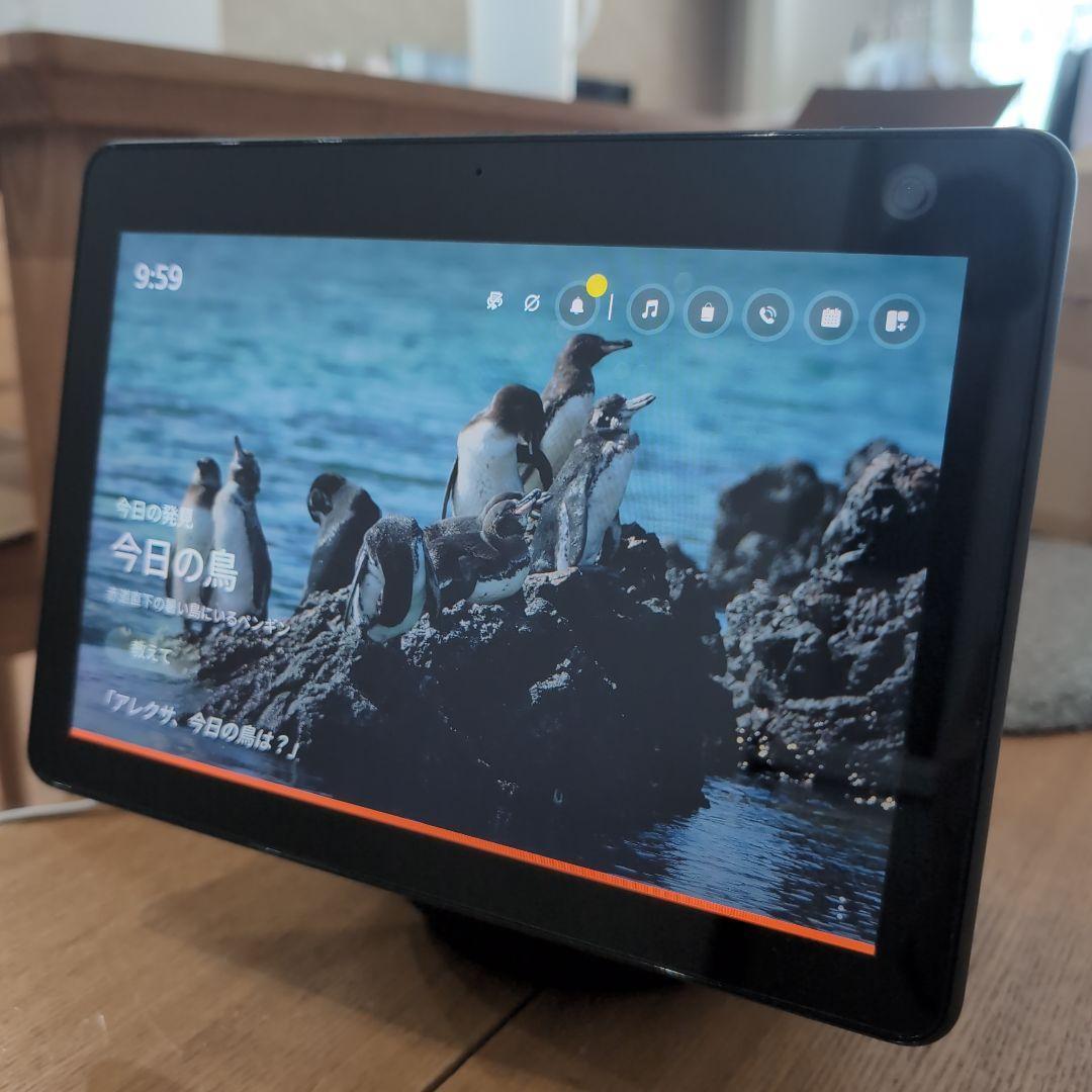 【美品】Amazon Echo Show10 第3世代（現行最新）