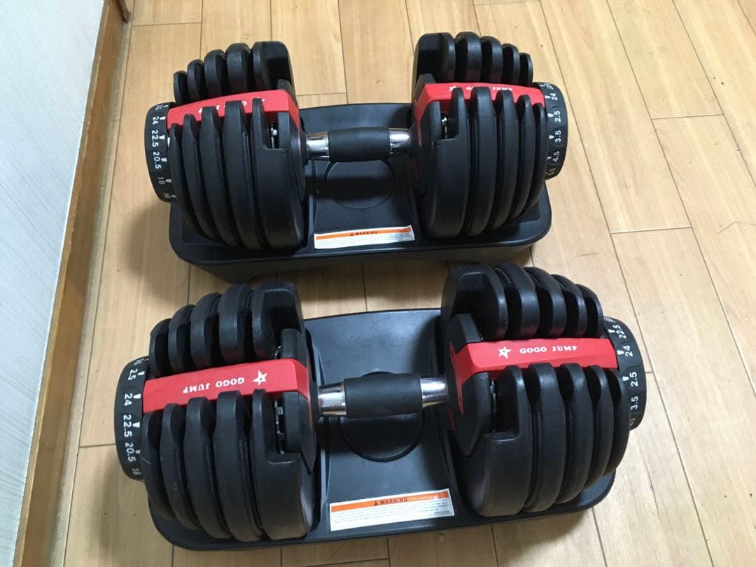 ① gogojump可変式ダンベル 24Kg x 1/2個